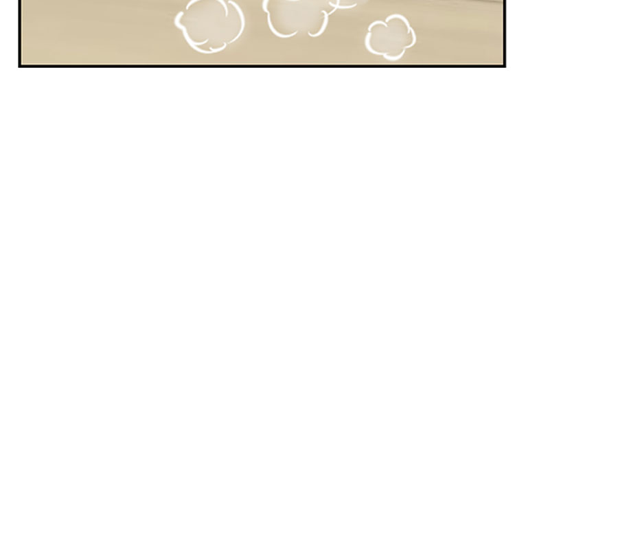 An Affair Deal Chapter 2 - Manhwa18.com