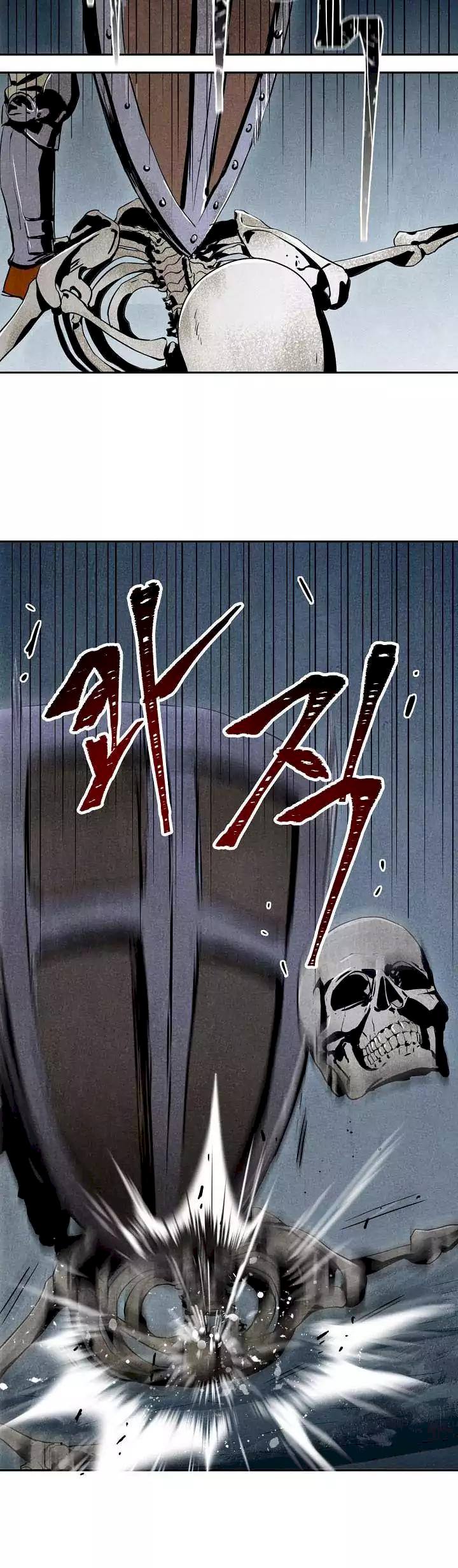 Skeleton Soldier Couldn’t Protect the Dungeon Chapter 1 - Manhwa18.com