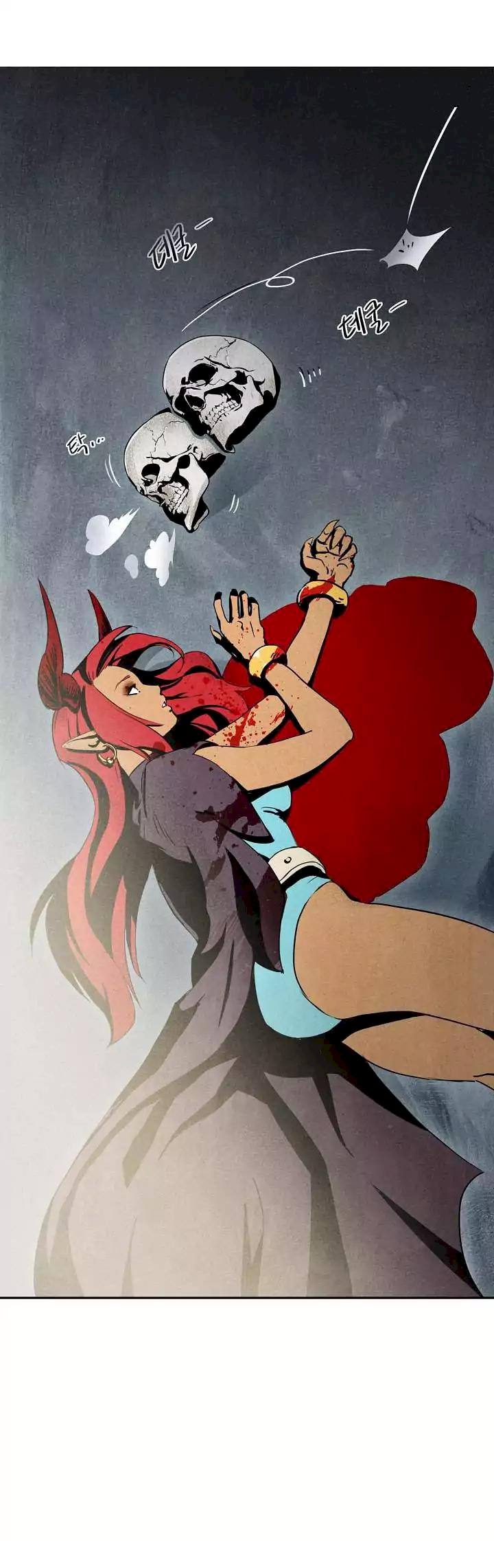 Skeleton Soldier Couldn’t Protect the Dungeon Chapter 1 - Manhwa18.com