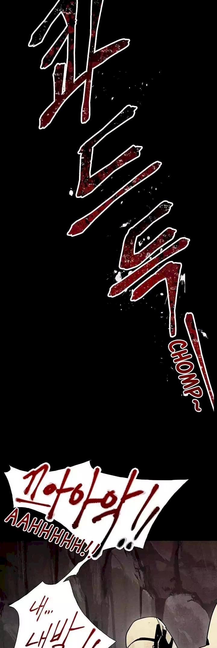 Skeleton Soldier Couldn’t Protect the Dungeon Chapter 1 - Manhwa18.com