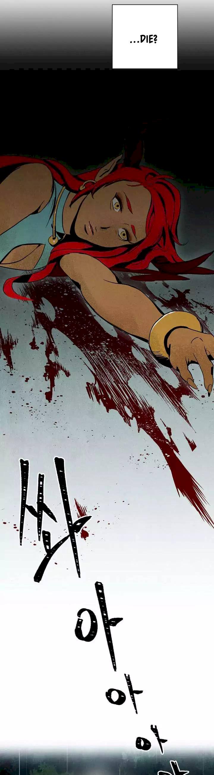 Skeleton Soldier Couldn’t Protect the Dungeon Chapter 1 - Manhwa18.com