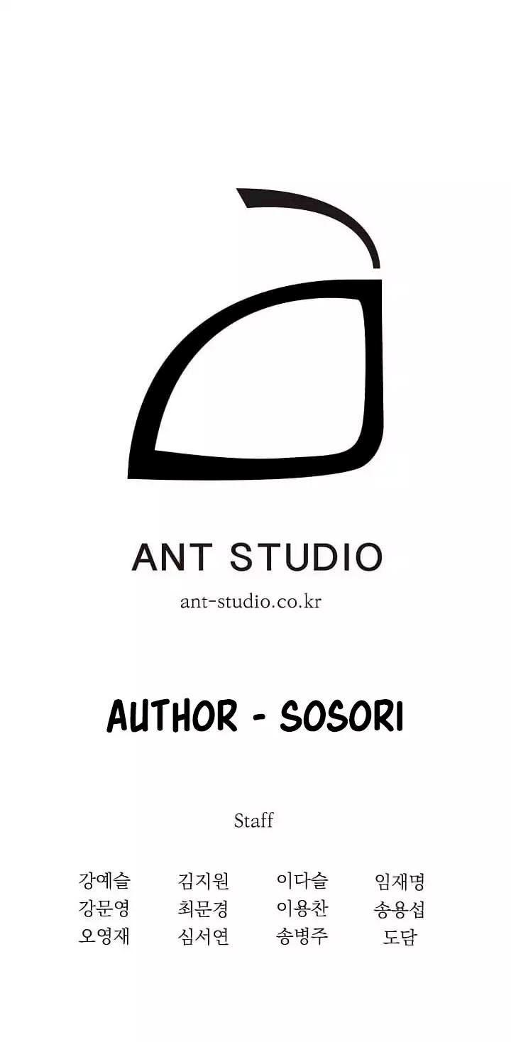 Skeleton Soldier Couldn’t Protect the Dungeon Chapter 10 - Manhwa18.com