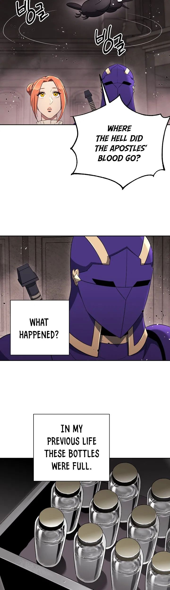 Skeleton Soldier Couldn’t Protect the Dungeon Chapter 100 - Manhwa18.com