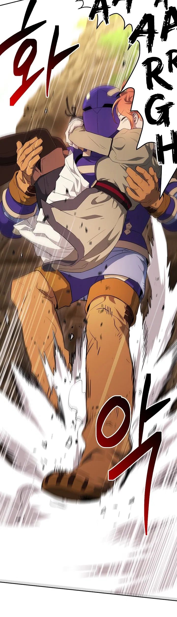 Skeleton Soldier Couldn’t Protect the Dungeon Chapter 100 - Manhwa18.com