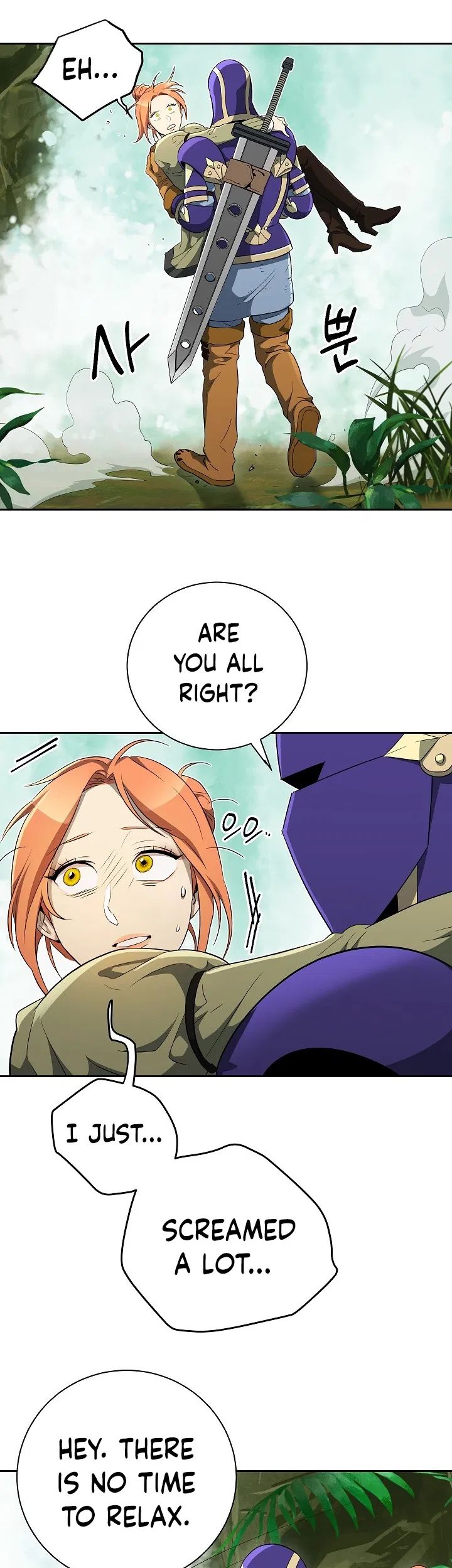 Skeleton Soldier Couldn’t Protect the Dungeon Chapter 100 - Manhwa18.com