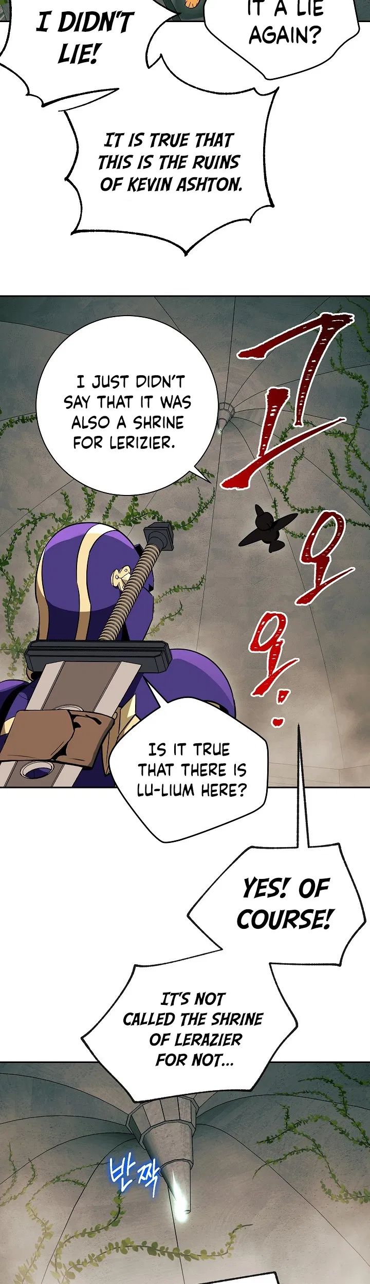 Skeleton Soldier Couldn’t Protect the Dungeon Chapter 100 - Manhwa18.com