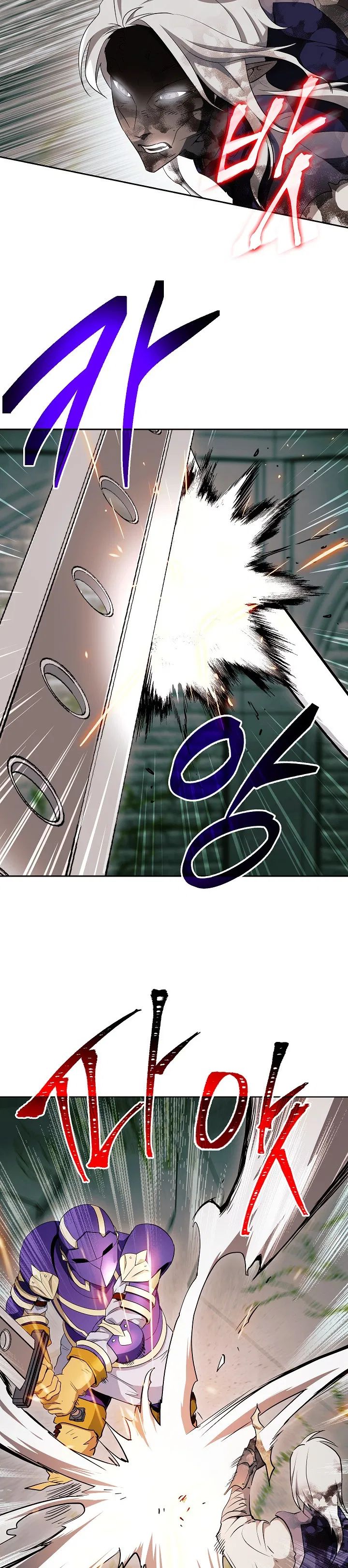 Skeleton Soldier Couldn’t Protect the Dungeon Chapter 101 - Manhwa18.com