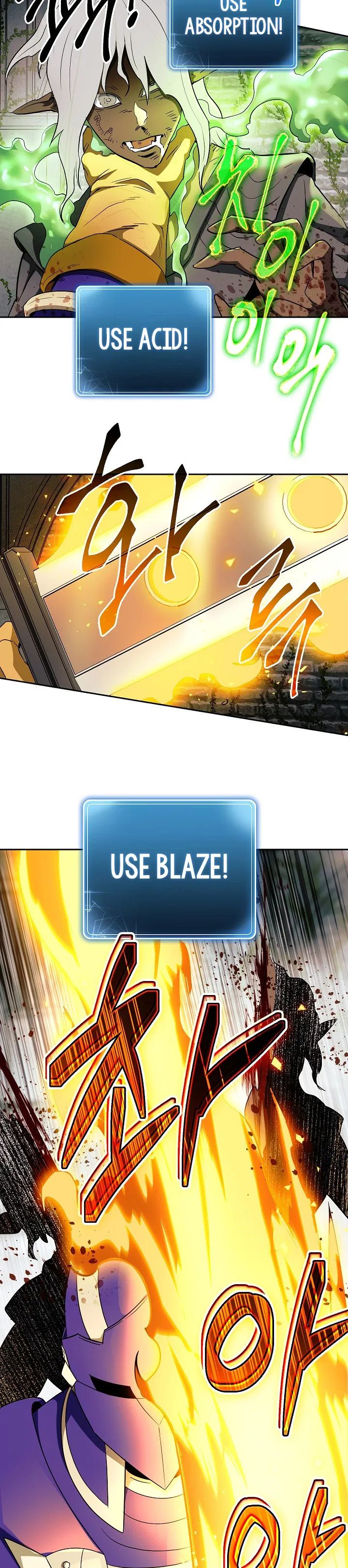 Skeleton Soldier Couldn’t Protect the Dungeon Chapter 101 - Manhwa18.com