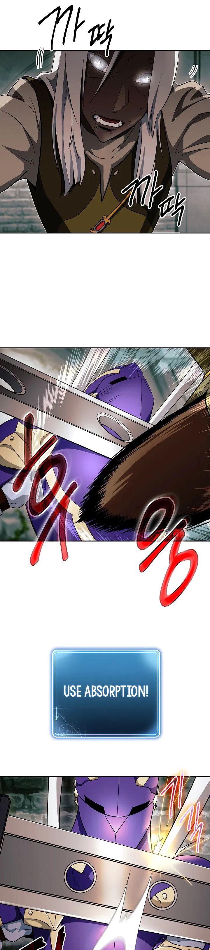 Skeleton Soldier Couldn’t Protect the Dungeon Chapter 101 - Manhwa18.com