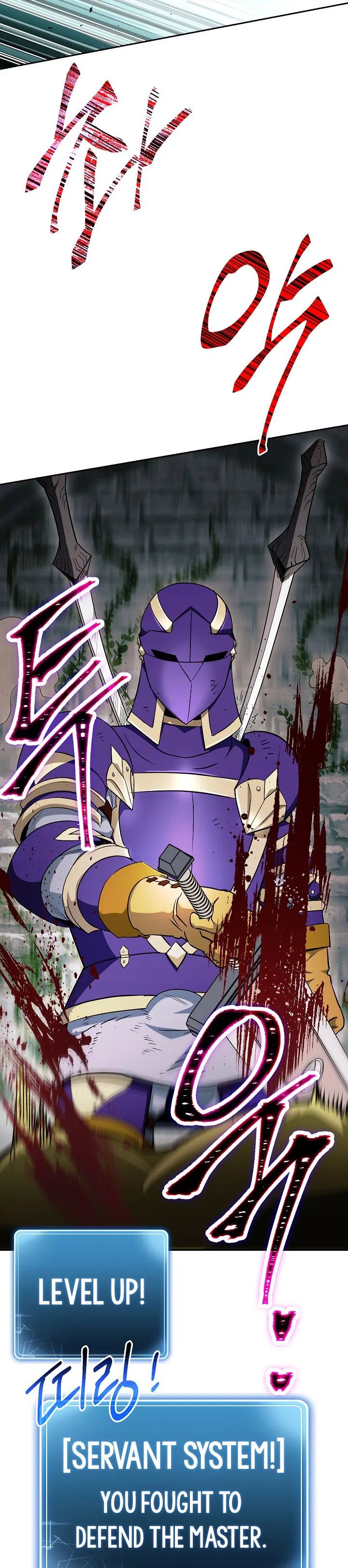 Skeleton Soldier Couldn’t Protect the Dungeon Chapter 101 - Manhwa18.com