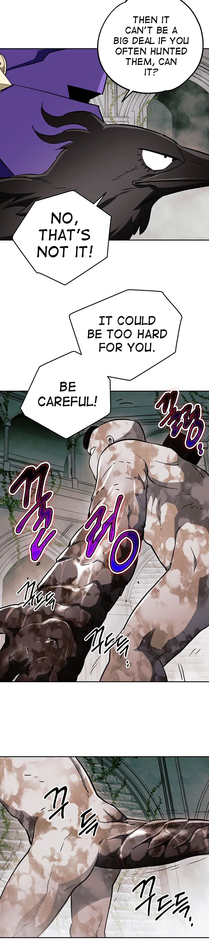 Skeleton Soldier Couldn’t Protect the Dungeon Chapter 101 - Manhwa18.com