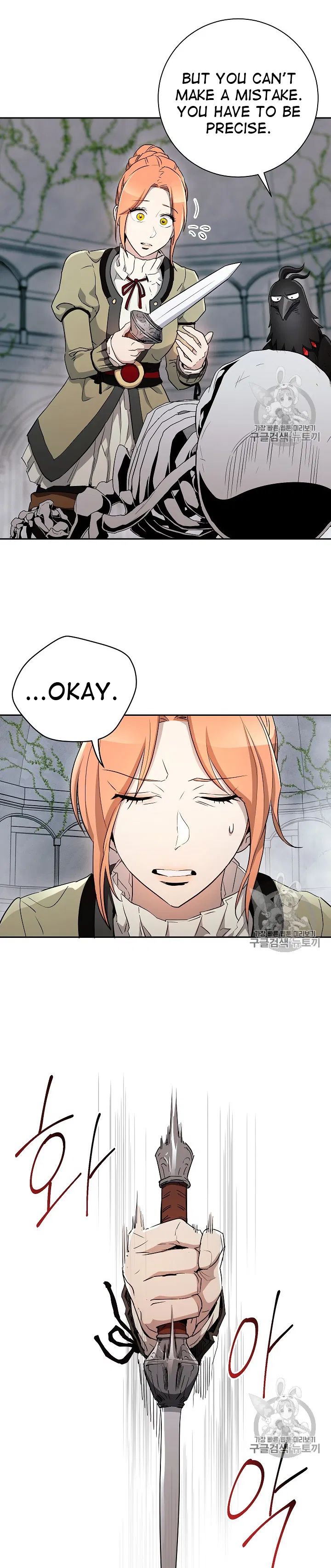 Skeleton Soldier Couldn’t Protect the Dungeon Chapter 103 - Manhwa18.com