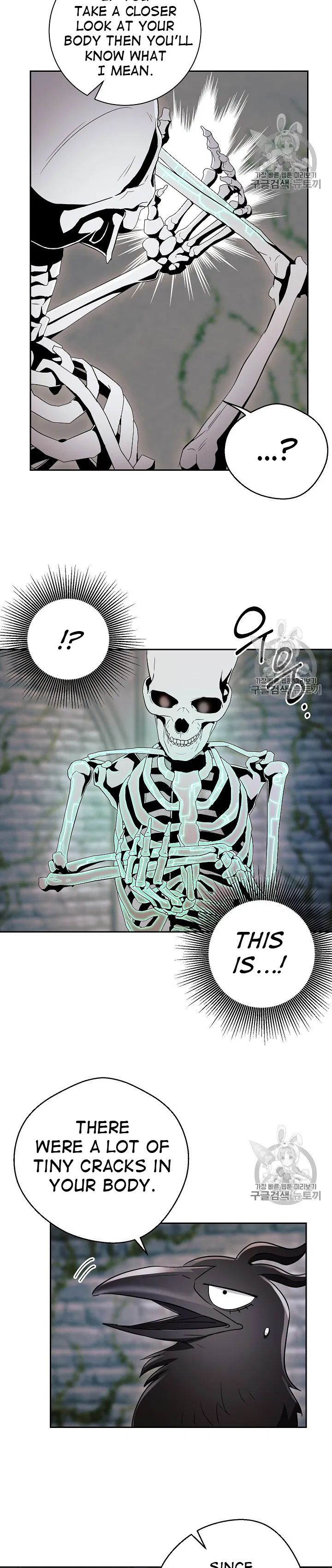 Skeleton Soldier Couldn’t Protect the Dungeon Chapter 103 - Manhwa18.com