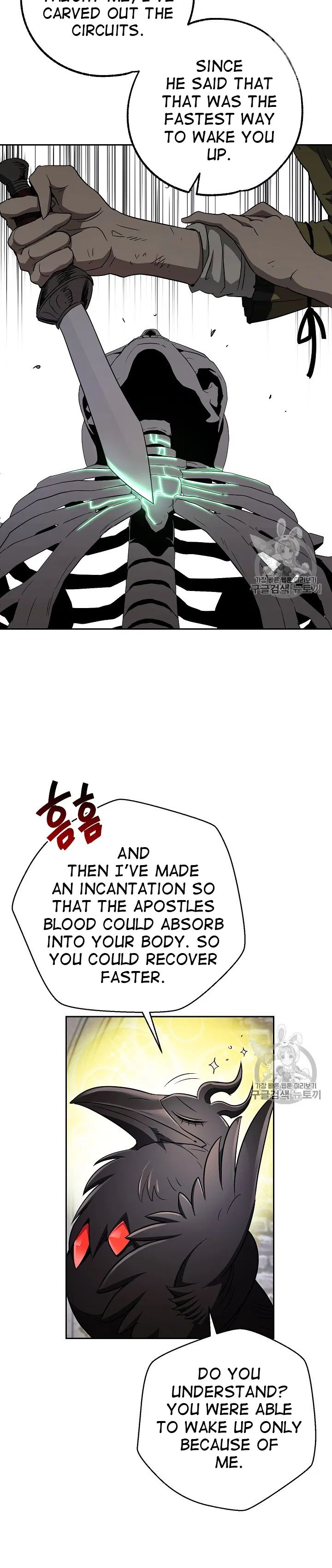 Skeleton Soldier Couldn’t Protect the Dungeon Chapter 103 - Manhwa18.com