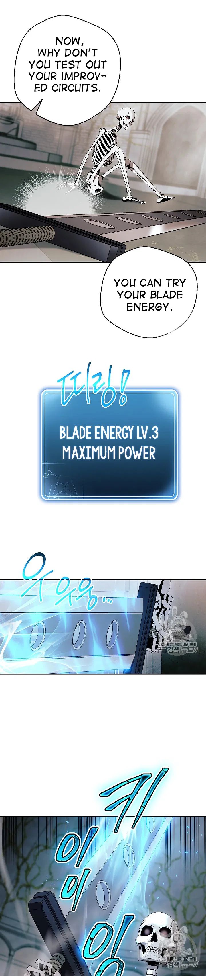 Skeleton Soldier Couldn’t Protect the Dungeon Chapter 103 - Manhwa18.com