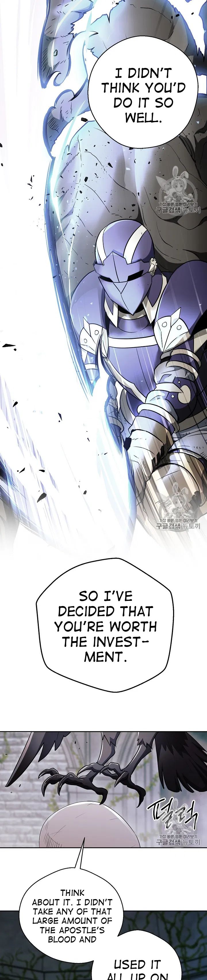 Skeleton Soldier Couldn’t Protect the Dungeon Chapter 103 - Manhwa18.com