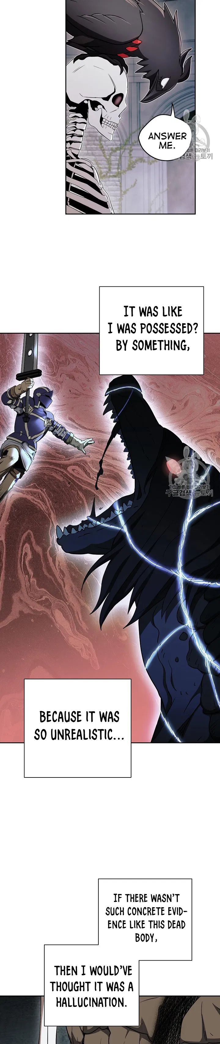 Skeleton Soldier Couldn’t Protect the Dungeon Chapter 103 - Manhwa18.com