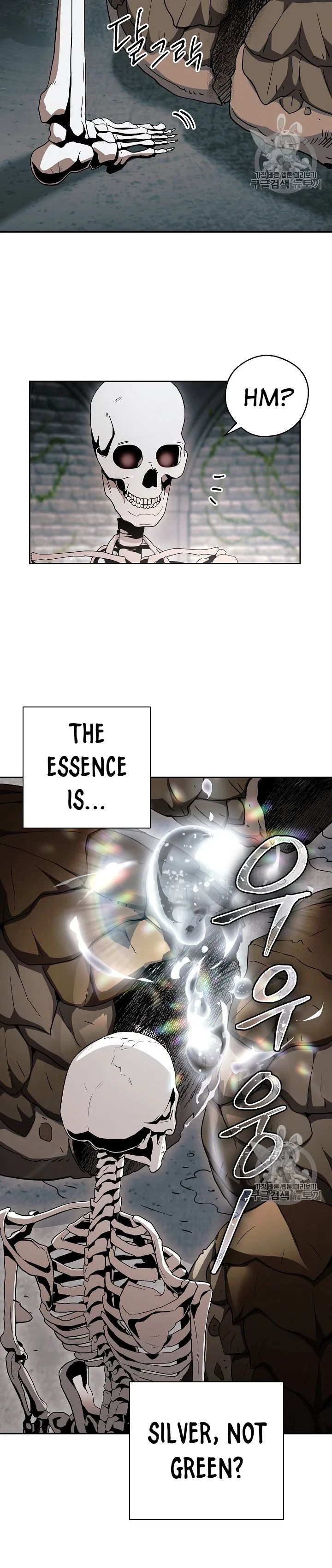 Skeleton Soldier Couldn’t Protect the Dungeon Chapter 103 - Manhwa18.com