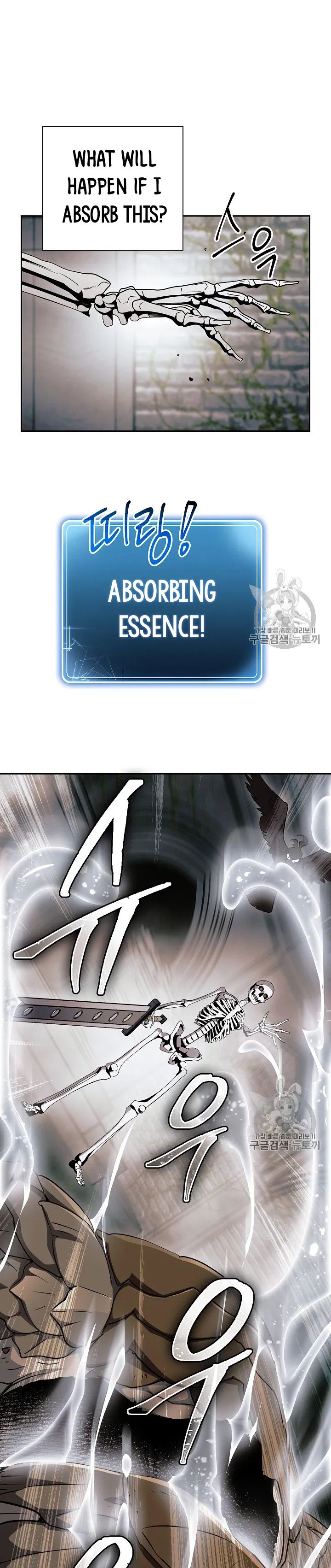 Skeleton Soldier Couldn’t Protect the Dungeon Chapter 103 - Manhwa18.com