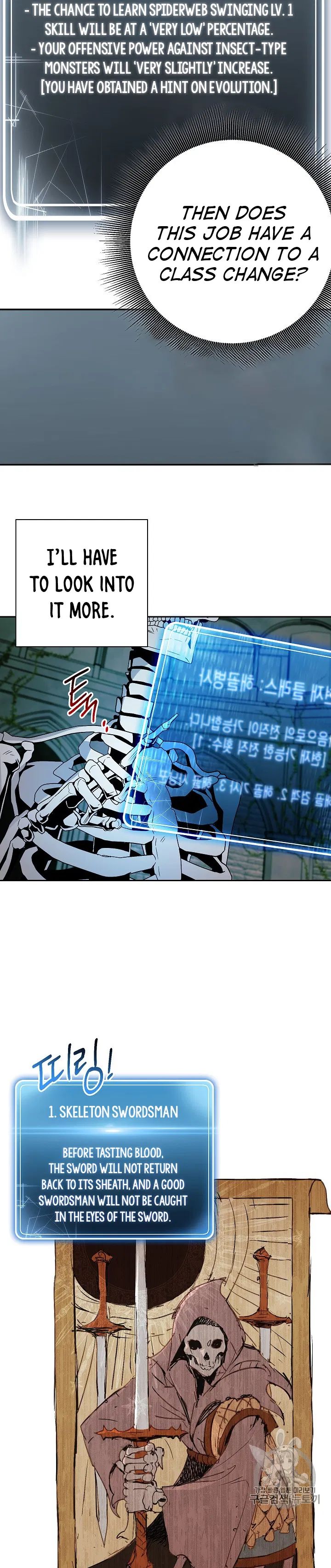 Skeleton Soldier Couldn’t Protect the Dungeon Chapter 103 - Manhwa18.com