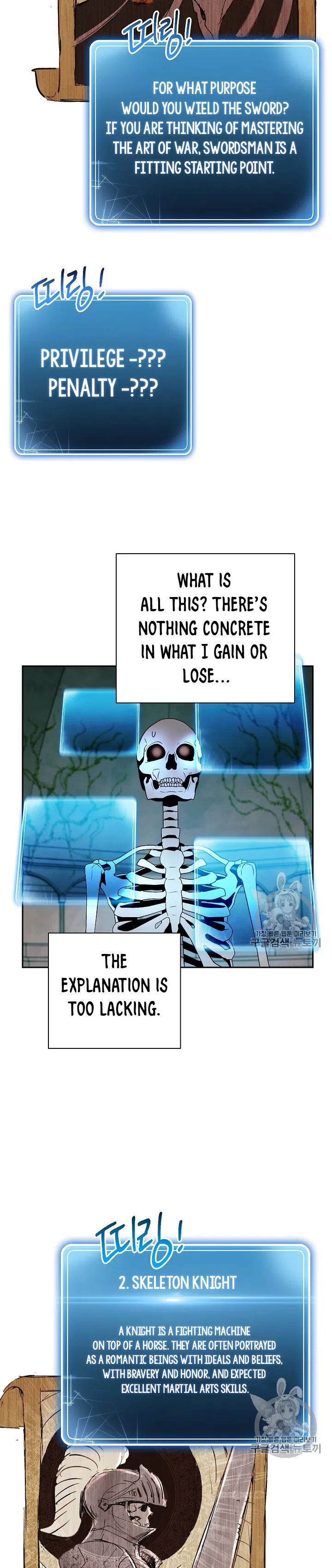 Skeleton Soldier Couldn’t Protect the Dungeon Chapter 103 - Manhwa18.com