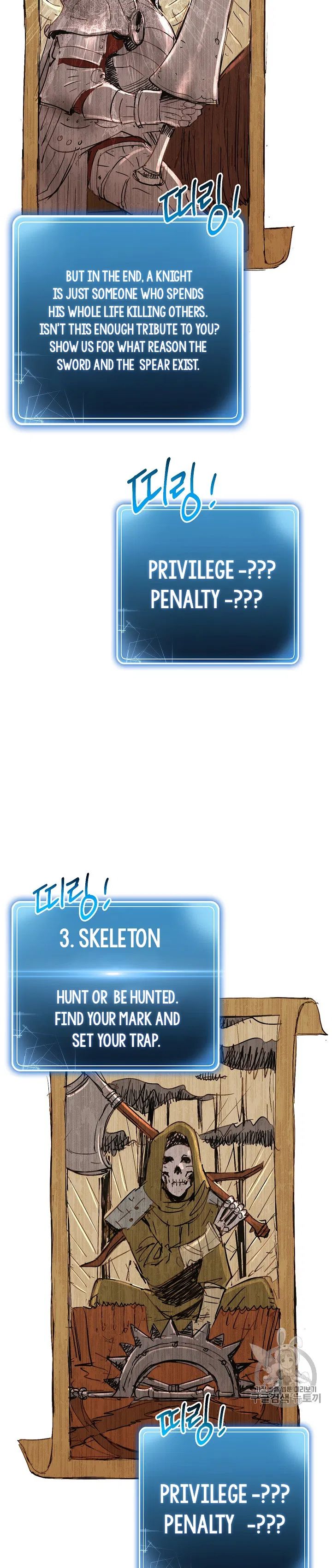 Skeleton Soldier Couldn’t Protect the Dungeon Chapter 103 - Manhwa18.com