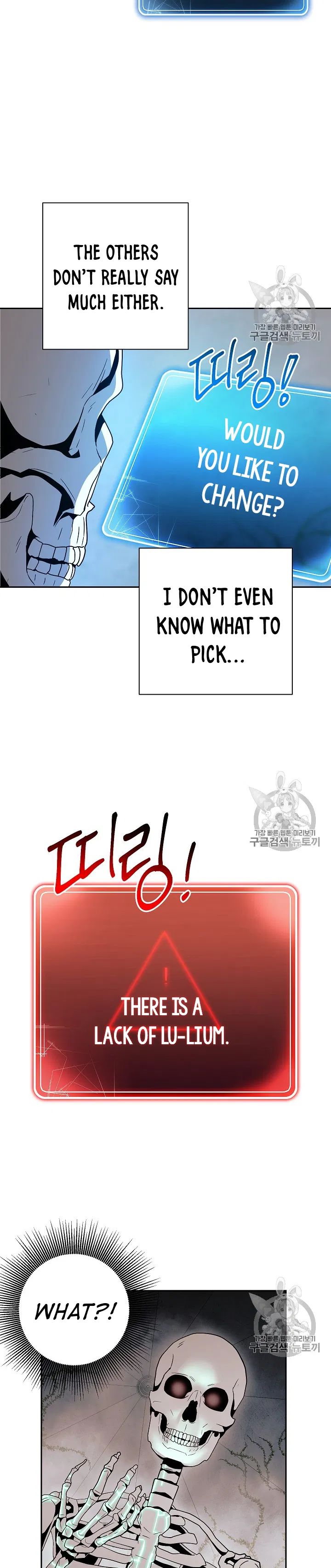 Skeleton Soldier Couldn’t Protect the Dungeon Chapter 103 - Manhwa18.com