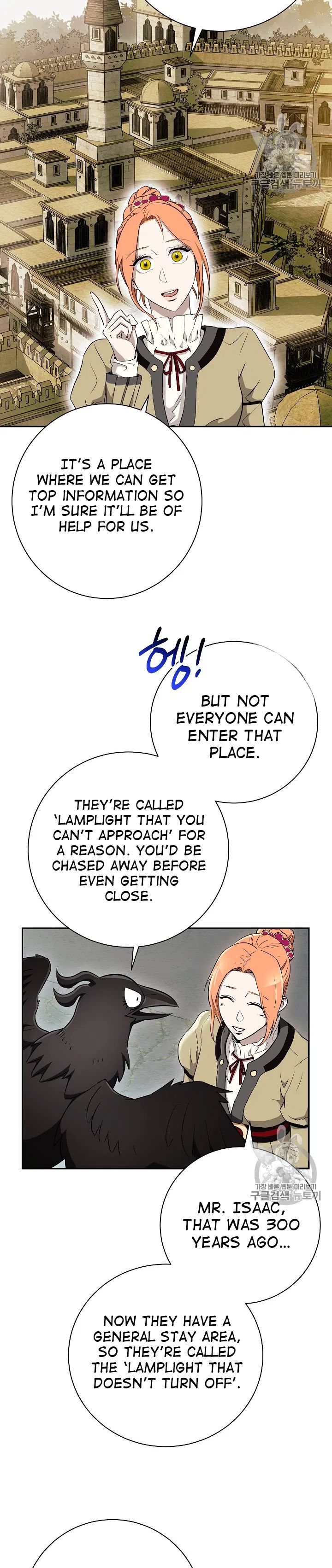 Skeleton Soldier Couldn’t Protect the Dungeon Chapter 103 - Manhwa18.com