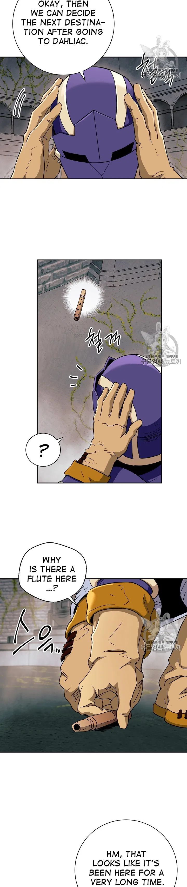 Skeleton Soldier Couldn’t Protect the Dungeon Chapter 103 - Manhwa18.com