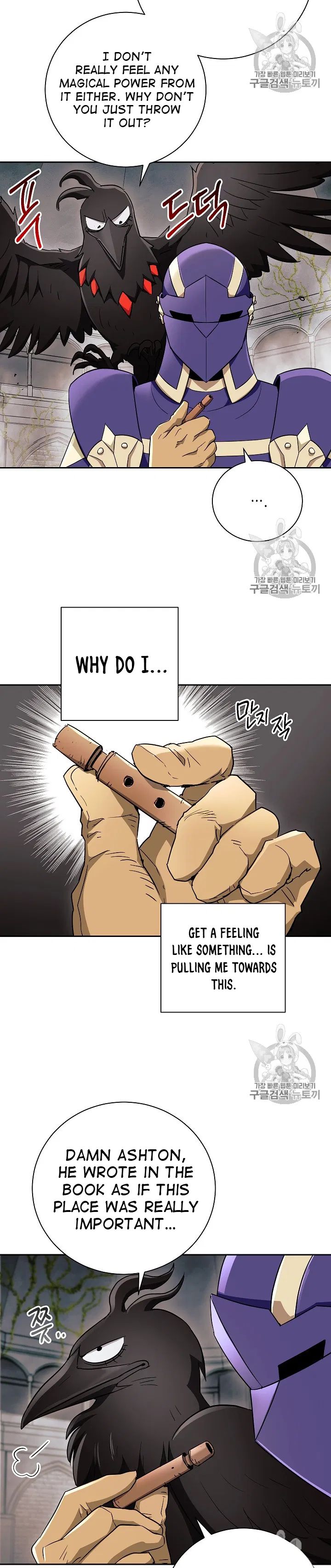 Skeleton Soldier Couldn’t Protect the Dungeon Chapter 103 - Manhwa18.com