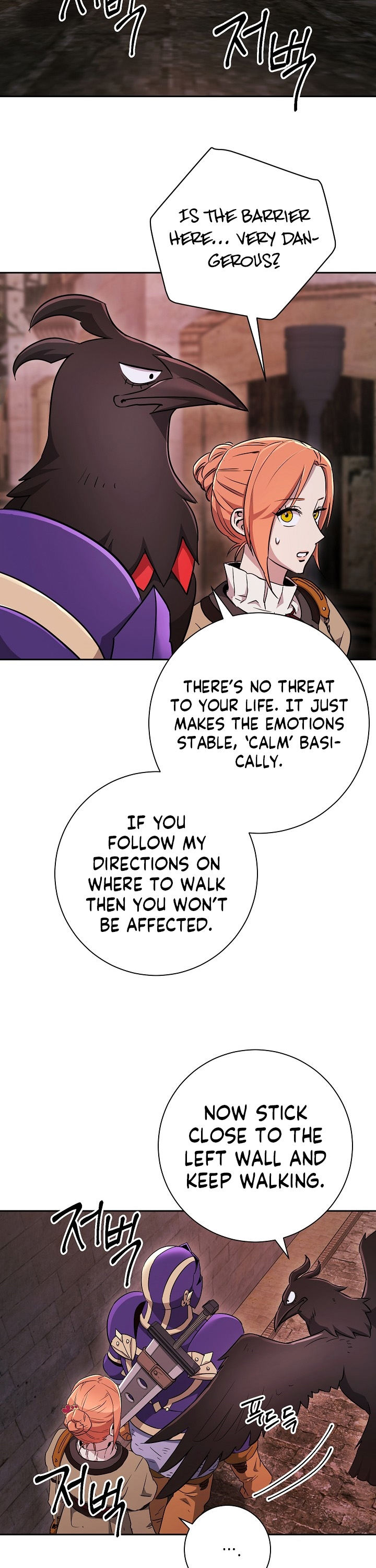 Skeleton Soldier Couldn’t Protect the Dungeon Chapter 104 - Manhwa18.com