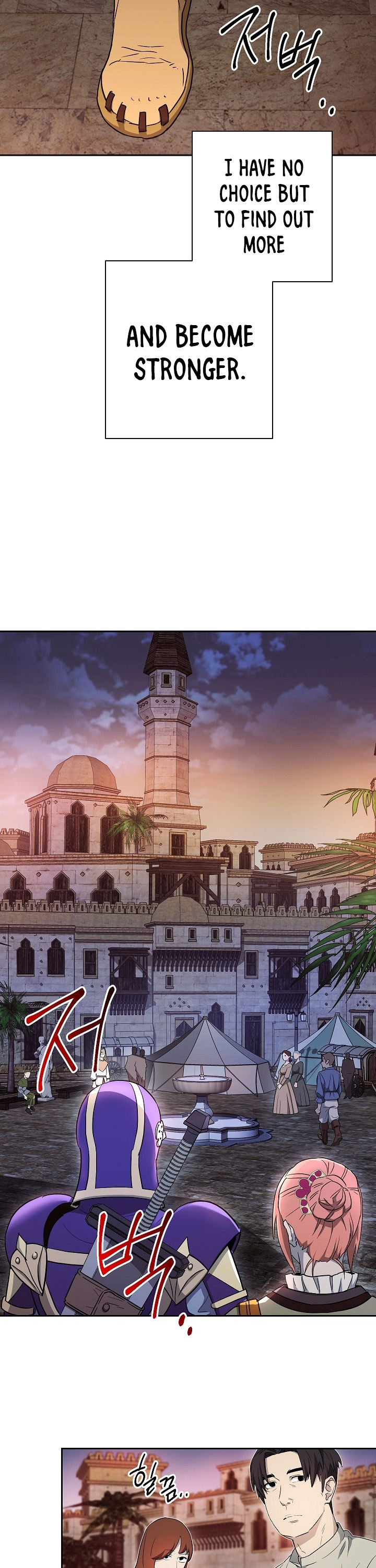 Skeleton Soldier Couldn’t Protect the Dungeon Chapter 104 - Manhwa18.com