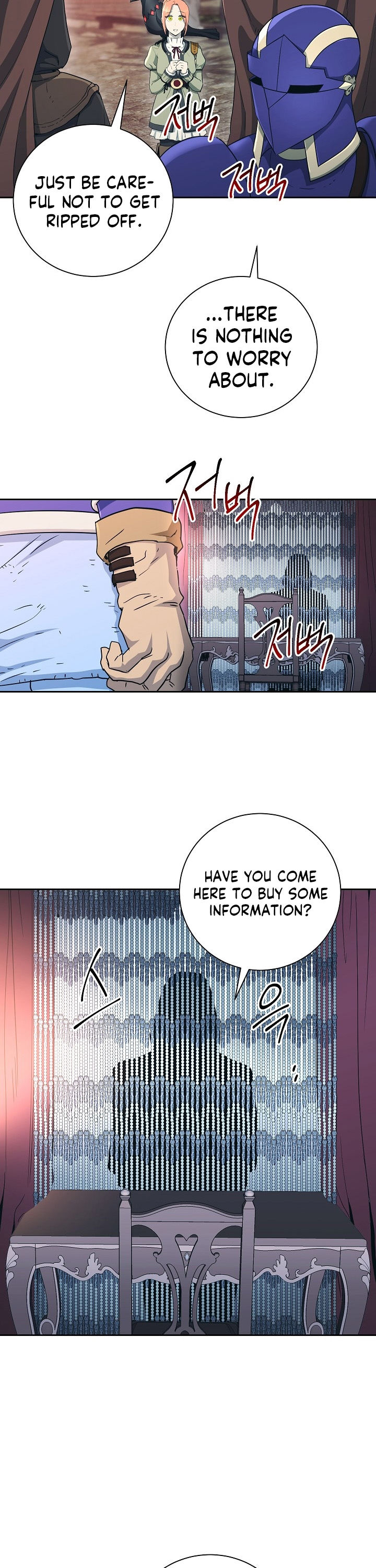 Skeleton Soldier Couldn’t Protect the Dungeon Chapter 104 - Manhwa18.com