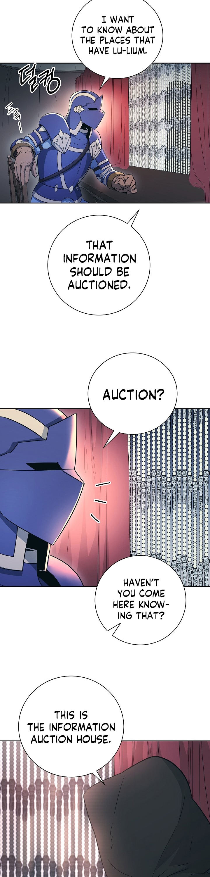 Skeleton Soldier Couldn’t Protect the Dungeon Chapter 104 - Manhwa18.com