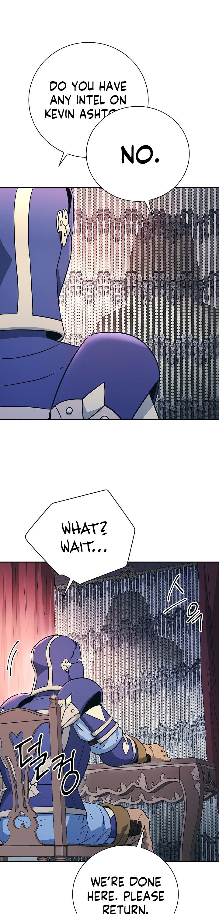 Skeleton Soldier Couldn’t Protect the Dungeon Chapter 104 - Manhwa18.com