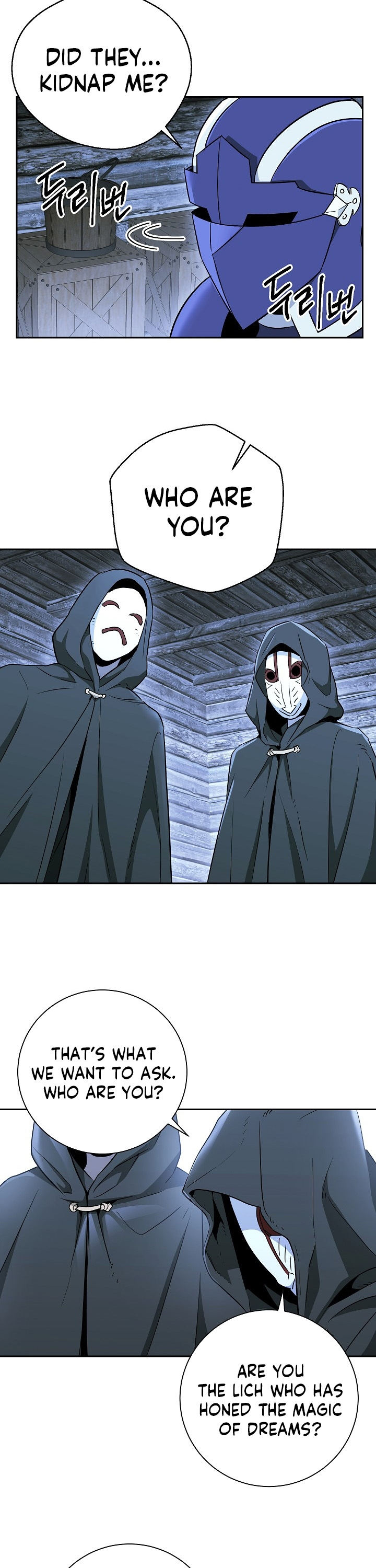 Skeleton Soldier Couldn’t Protect the Dungeon Chapter 104 - Manhwa18.com