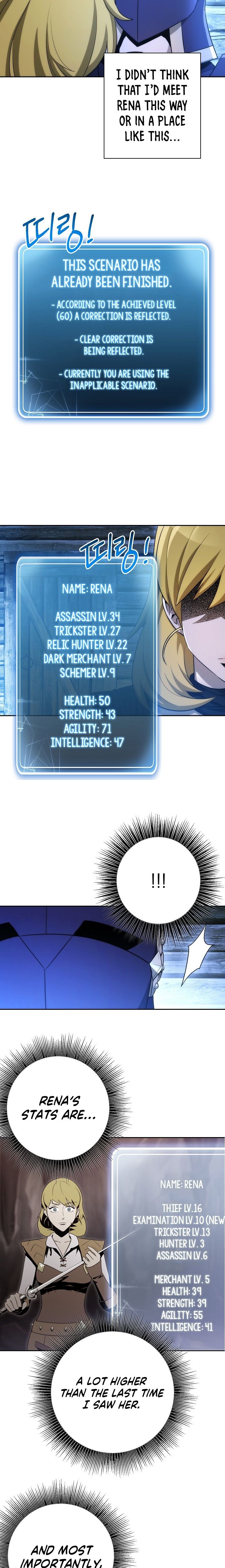 Skeleton Soldier Couldn’t Protect the Dungeon Chapter 105 - Manhwa18.com