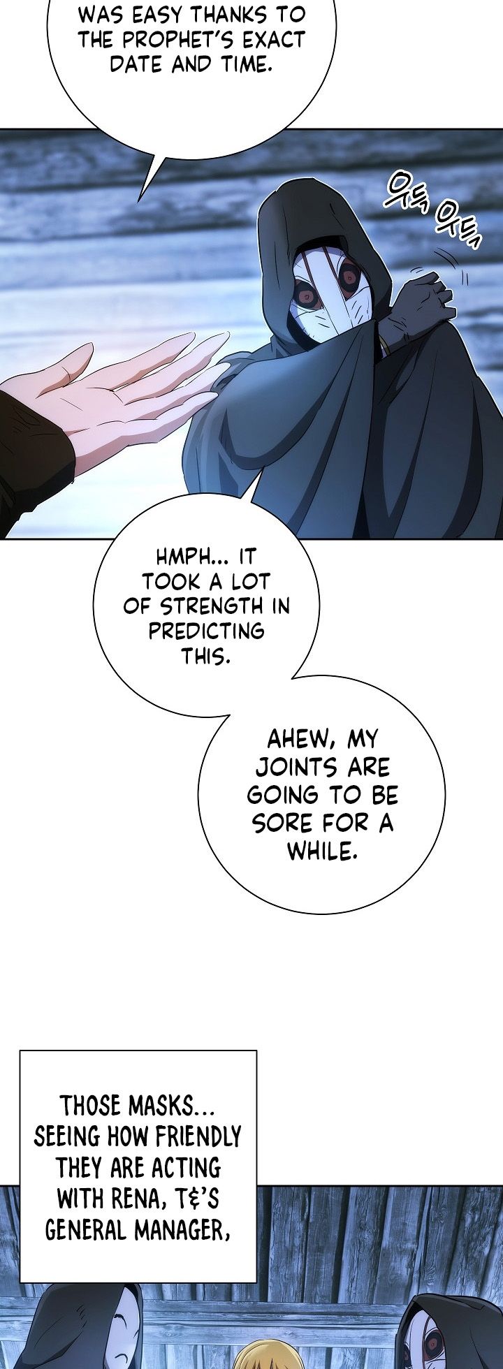 Skeleton Soldier Couldn’t Protect the Dungeon Chapter 105 - Manhwa18.com