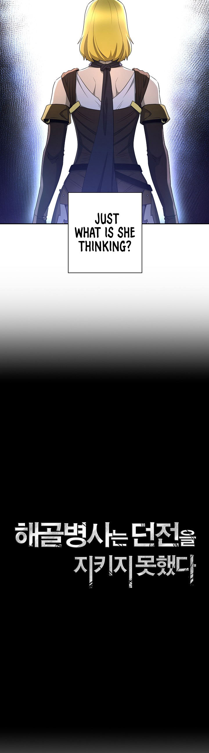 Skeleton Soldier Couldn’t Protect the Dungeon Chapter 106 - Manhwa18.com