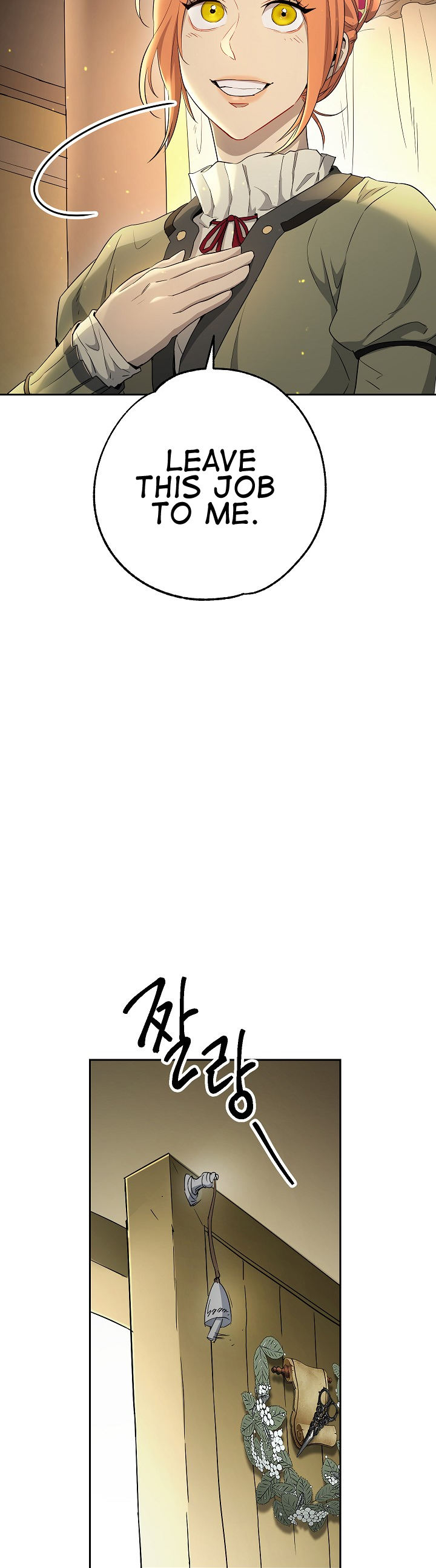 Skeleton Soldier Couldn’t Protect the Dungeon Chapter 106 - Manhwa18.com