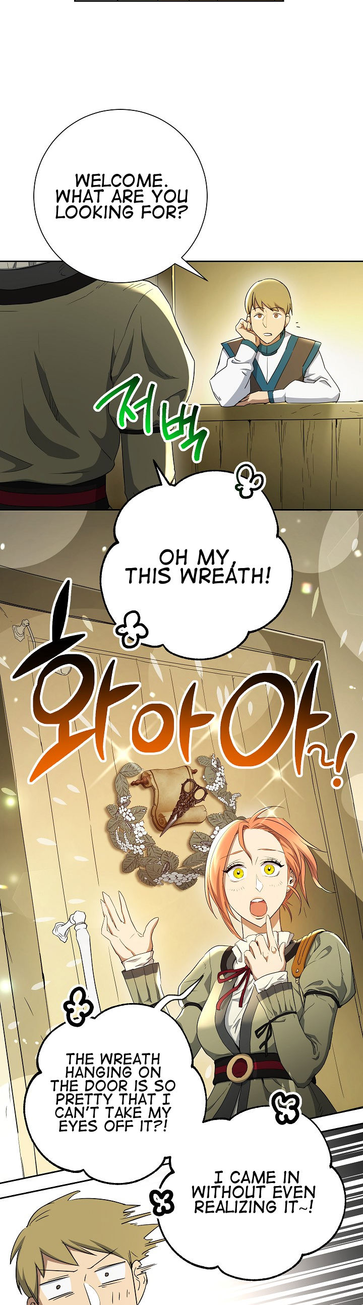 Skeleton Soldier Couldn’t Protect the Dungeon Chapter 106 - Manhwa18.com