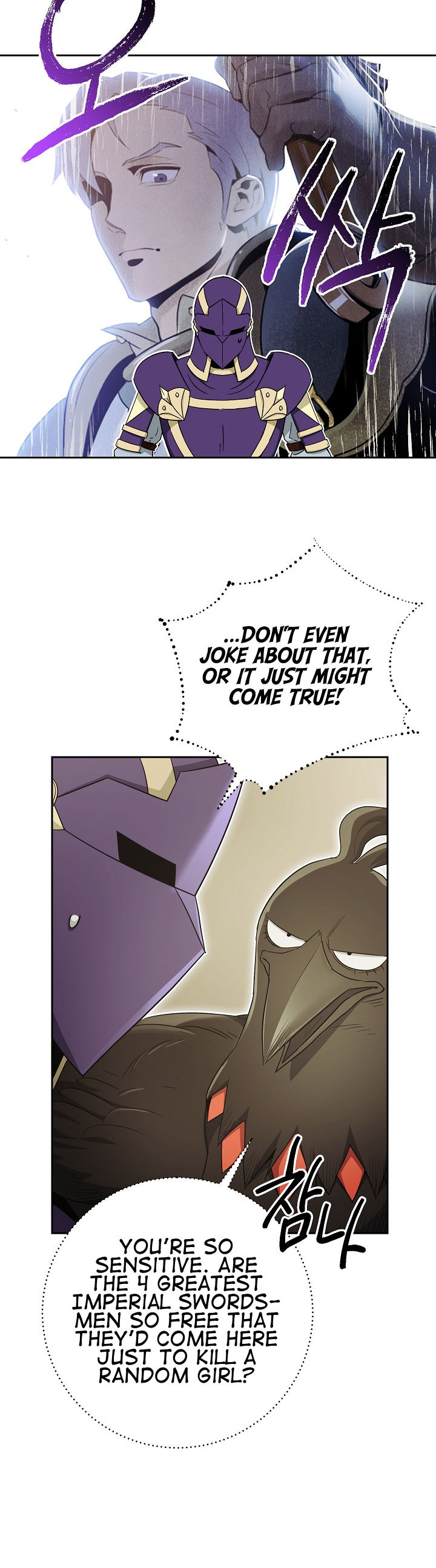 Skeleton Soldier Couldn’t Protect the Dungeon Chapter 106 - Manhwa18.com