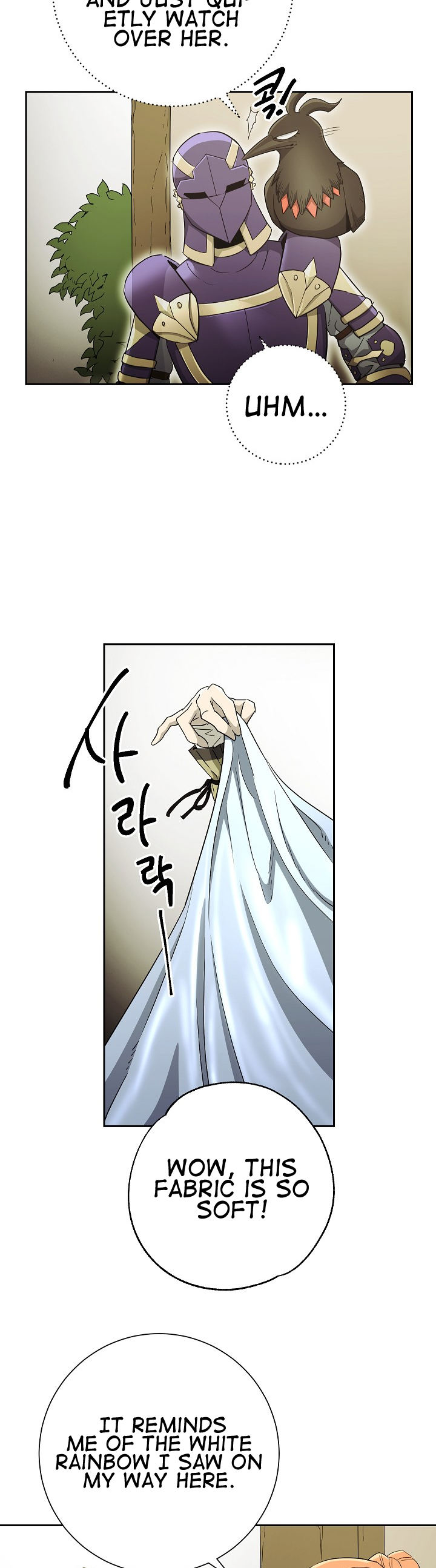 Skeleton Soldier Couldn’t Protect the Dungeon Chapter 106 - Manhwa18.com
