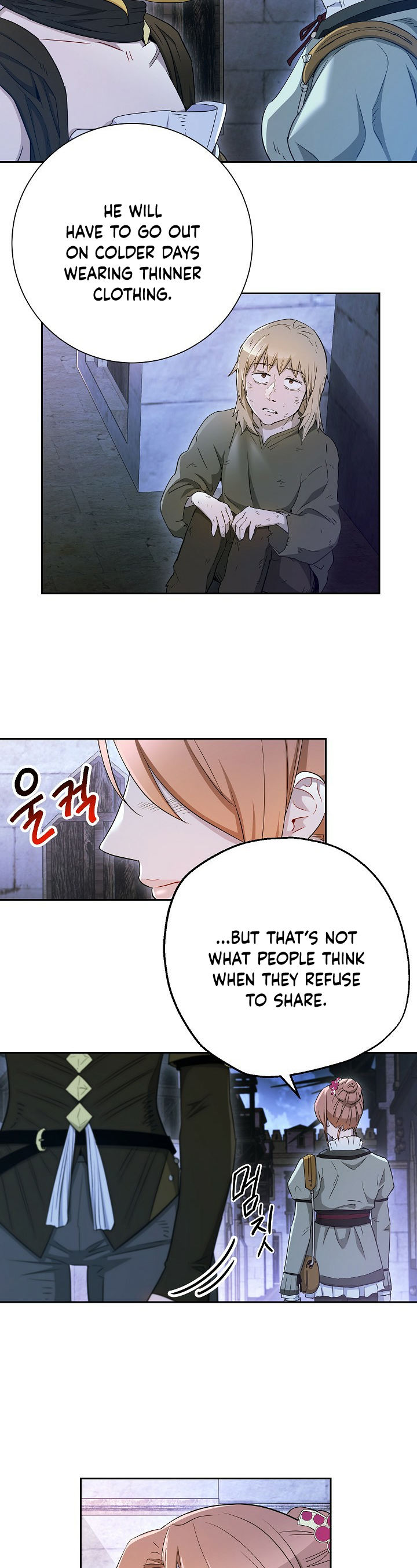 Skeleton Soldier Couldn’t Protect the Dungeon Chapter 107 - Manhwa18.com