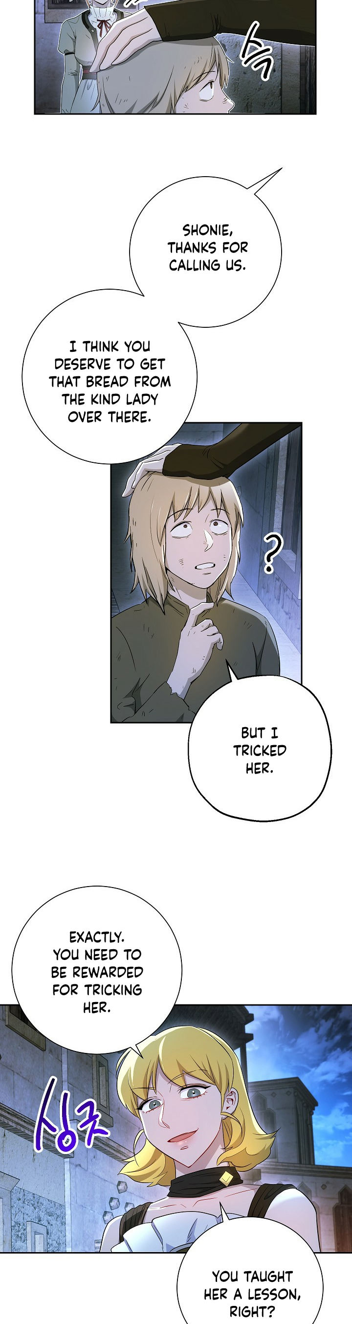 Skeleton Soldier Couldn’t Protect the Dungeon Chapter 107 - Manhwa18.com