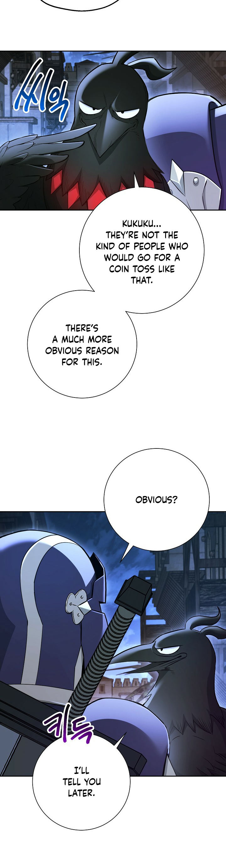 Skeleton Soldier Couldn’t Protect the Dungeon Chapter 107 - Manhwa18.com