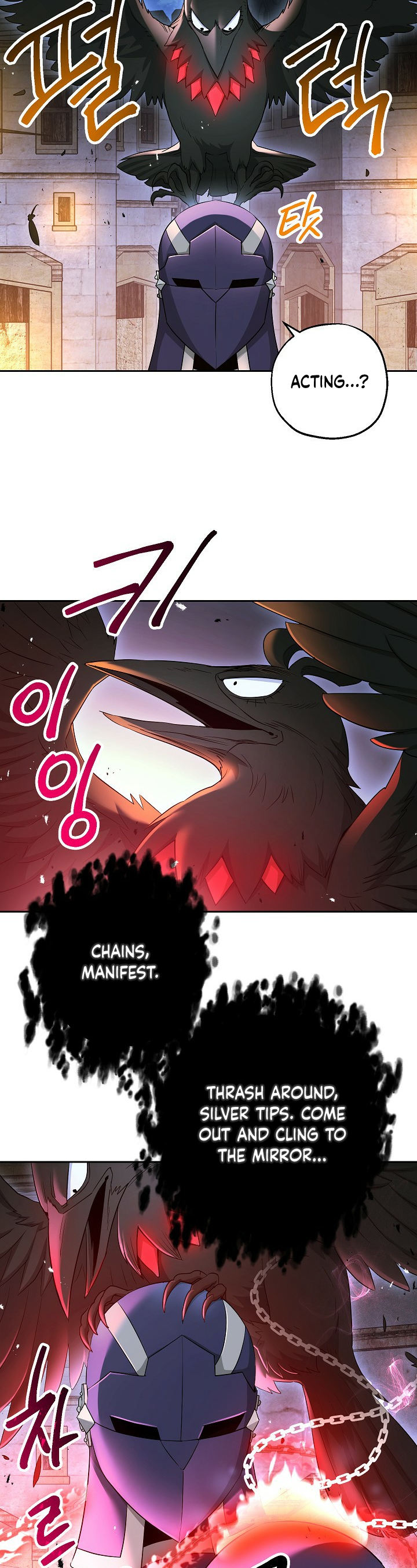 Skeleton Soldier Couldn’t Protect the Dungeon Chapter 107 - Manhwa18.com