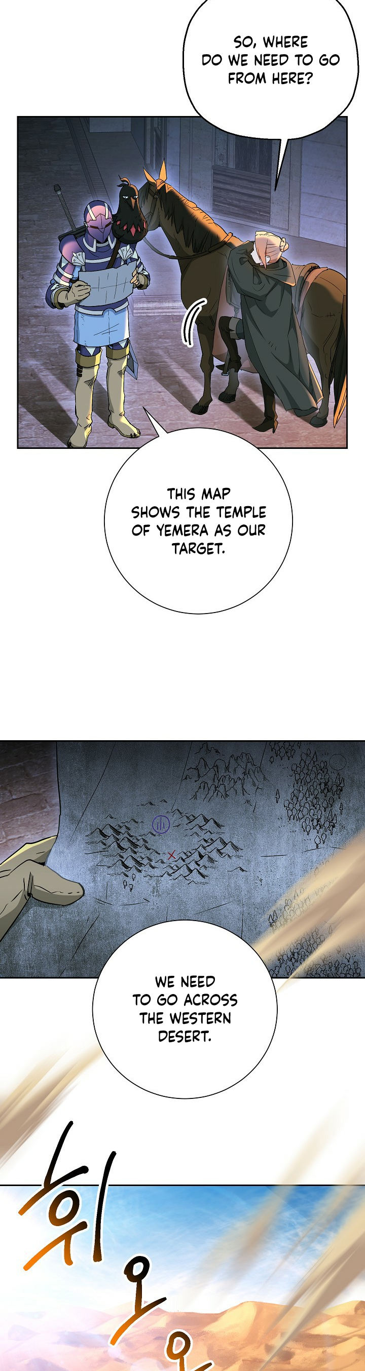 Skeleton Soldier Couldn’t Protect the Dungeon Chapter 107 - Manhwa18.com