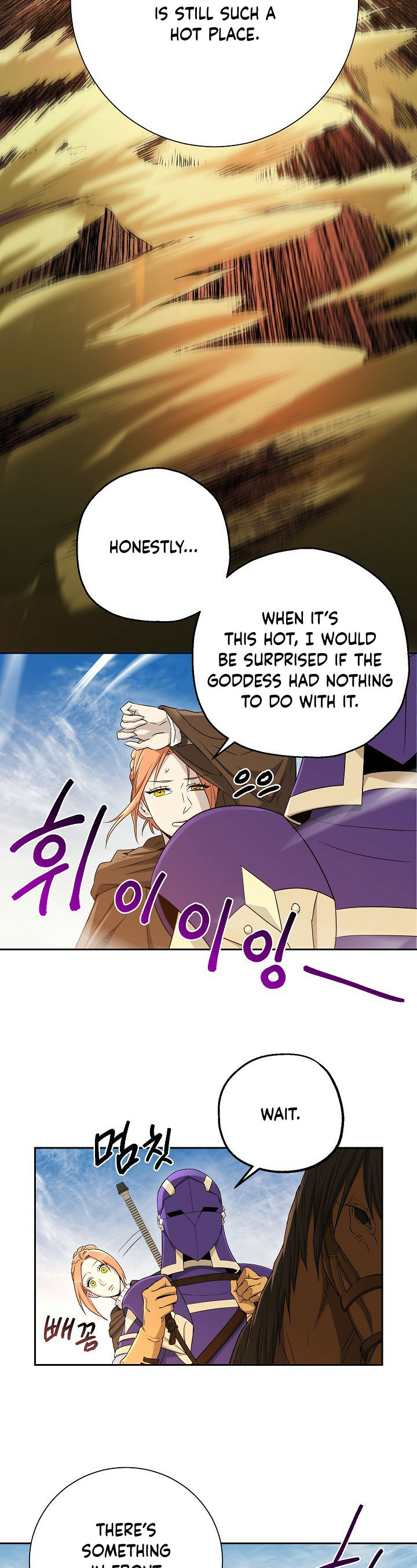 Skeleton Soldier Couldn’t Protect the Dungeon Chapter 107 - Manhwa18.com