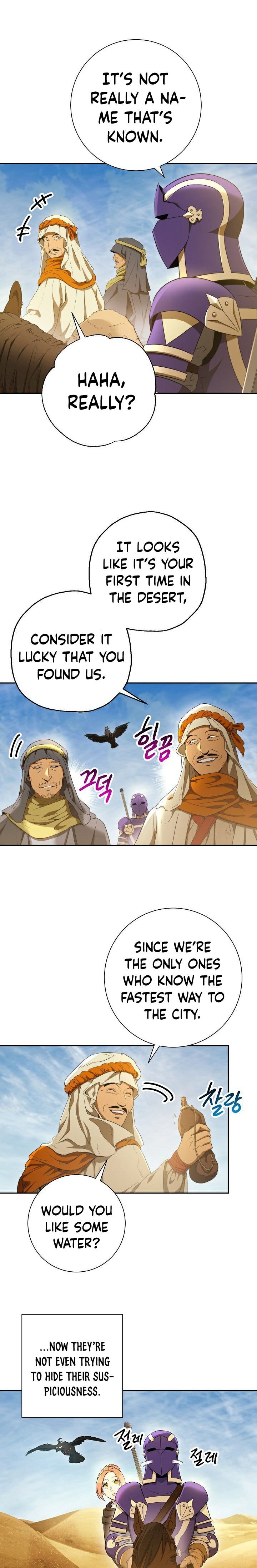 Skeleton Soldier Couldn’t Protect the Dungeon Chapter 108 - Manhwa18.com